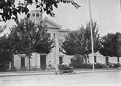 Colusa County Courthouse