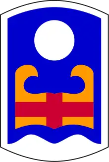 92nd Infantry Brigade