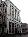 Commercial Bank of Scotland, Glasgow (1930-1)