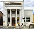 Commonwealth Bank building, Murwillumbah