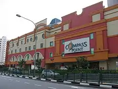 Compass One Shopping Centre