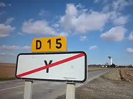 photo de panneau signalétique