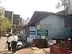 Confidant House, Margao, west elevation. The building contains a library and bookshops.