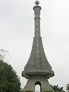 Tower of the Tropic of Cancer in Guangzhou, Guangdong Province, China