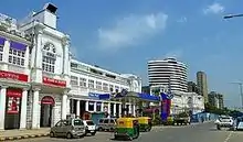 Connaught Place was designed in the Georgian style by Robert Tor Russell, and completed in 1933.