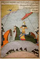 Conquest of Baghdad, Shiraz, 1435–1436, Ibrahim Sultan's copy