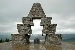 Conquest memorial at the Verecke Pass