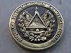The Coat of Arms of El Salvador in the Barcelona consulate