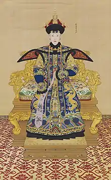 Triple chaozhu worn by an Imperial consort.