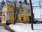 Consular office in Khabarovsk