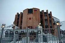 Russian consulate-general in Barentsburg, Norway