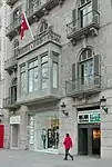 Consulate-General of Turkey in Barcelona