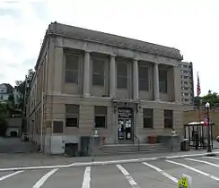 Former Coraopolis municipal building