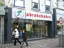 Abrakebra restaurant in Cork