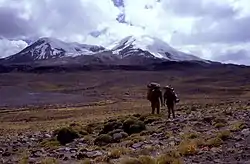 Qurupuna volcano, Condesuyos Province