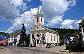 Church in Coșbuc