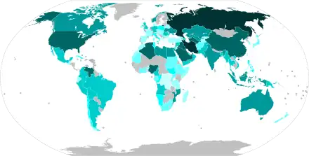 Image 111Countries by natural gas proven reserves (2014), based on data from The World Factbook (from Natural gas)