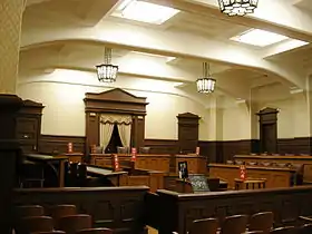 Image 6A courtroom in Tokyo, Japan