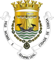 Coat of arms of Lisbon