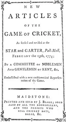 Image 1New articles of the game of cricket, 25 February 1774 (from Laws of Cricket)