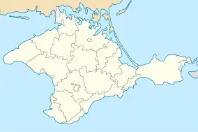 Pervomaiske is located in Crimea