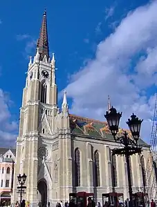 The Name of Mary (Latin) Catholic church in Stari Grad