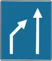 Lane reduction