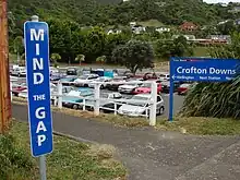 Commuter car park