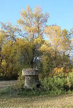 Crystal Springs Fountain