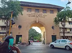 Gate of Cusrow Baug