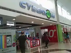 SM Cyberzone