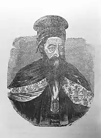 St. Cyril VI, Patriarch of Constantinople.