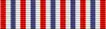 zechoslovak War Cross 1939-1945