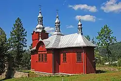 Greek Catholic church