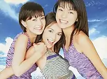 D&D on the cover of their album Love Is a Melody (1998)From left: Chika, Olivia, Aya