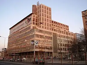 BIGZ building by Dragiša Brašovan in Belgrade, 1940