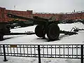 D-1 in the Museum of Artillery, Saint Petersburg.