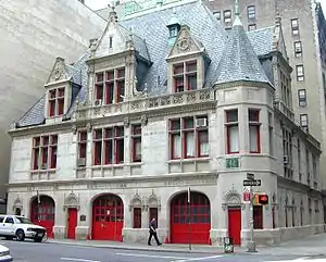 Firehouse, Engine Company 31