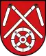 Coat of arms of Alt Schwerin