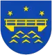 Coat of arms of HörupHørup