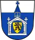 Coat of arms of Inden