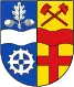 Coat of arms of Schwalbach