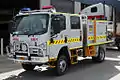 Bush Fire Service Isuzu 1.4 rural tanker