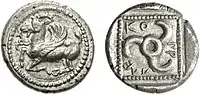 Coinage of Kuprlli. Circa 470-440 BC.