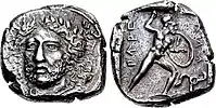 Coin of Perikles.