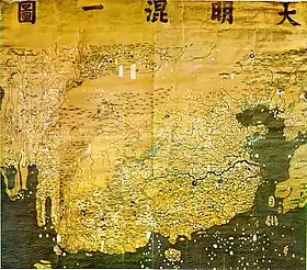 Image 12The Da Ming Hun Yi Tu map, dating c. 1390, exists in multicolour format. (from History of cartography)