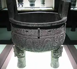 Da Ke ding; Western Zhou dynasty; height: 93.1 cm (36.7 in), width: 75.6 cm (29.8 in) (bore) & 74.9 cm (29.5 in) (inside diameter); discovered in 1890, at Famen Town (Fufeng County, Shaanxi); Shanghai Museum (China)