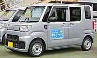 Hijet Caddie D SA II (LA700V)