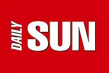 Daily Sun Logo