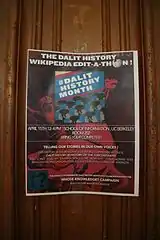 Dalit History Month event poster